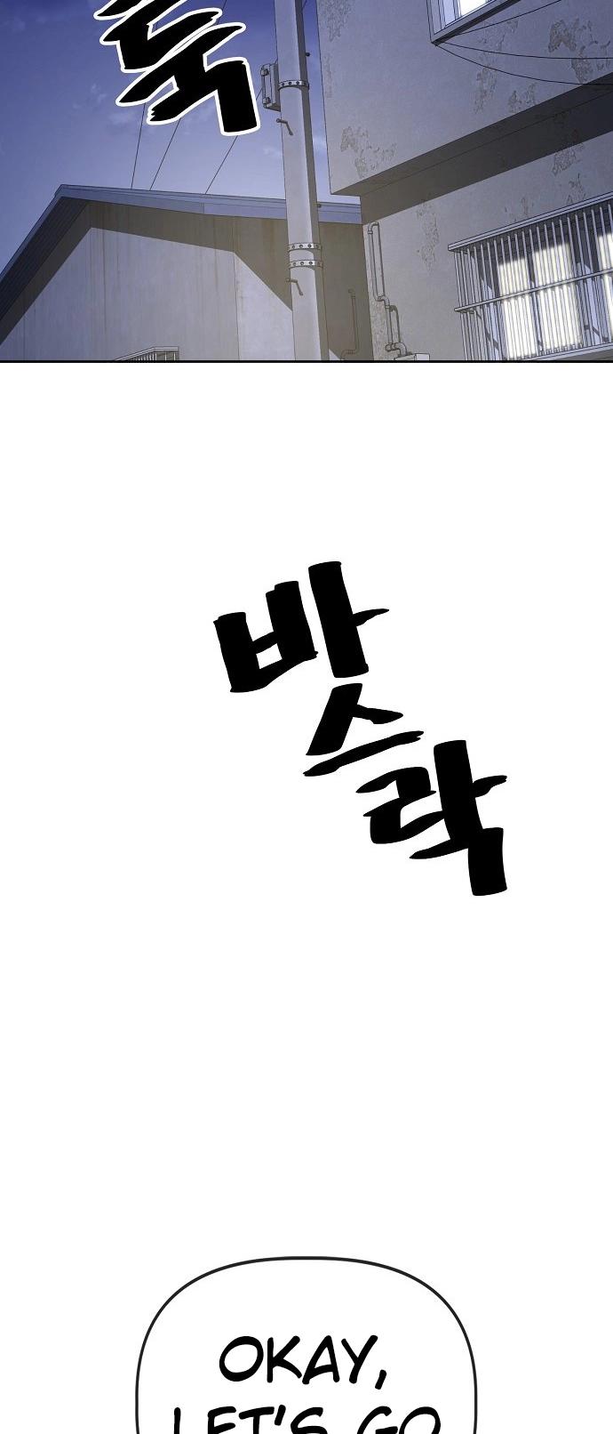 Jobless Gye Baek-sun Chapter 64 page 38 - 