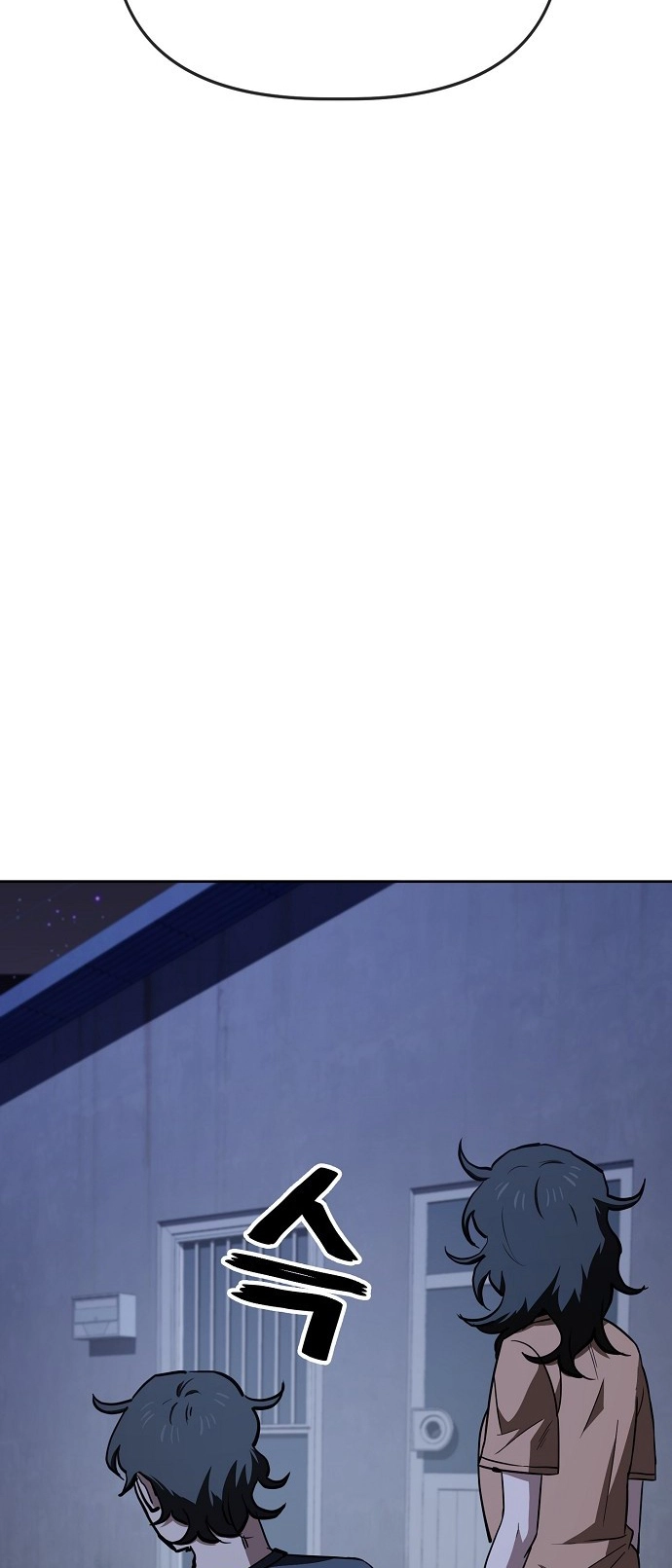 Jobless Gye Baek-sun Chapter 64 page 47 - 