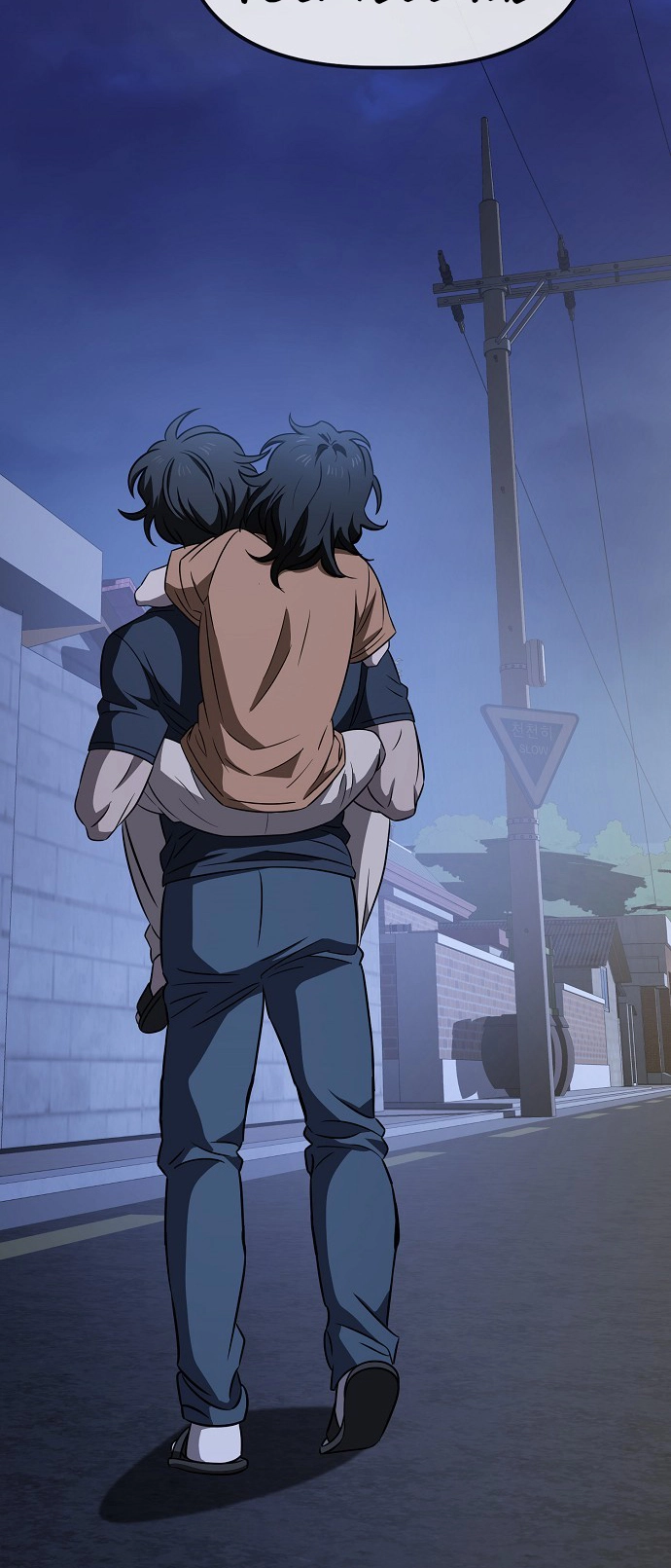 Jobless Gye Baek-sun Chapter 64 page 59 - 