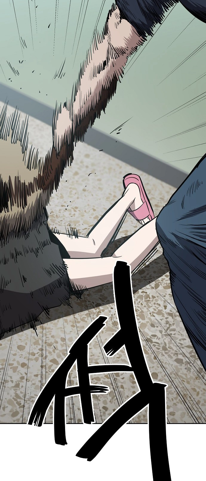 Jobless Gye Baek-sun Chapter 64 page 10 - 