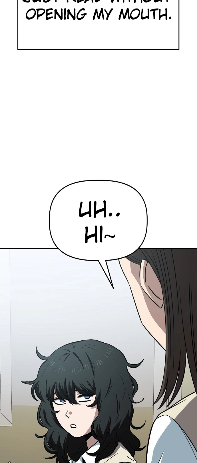 Jobless Gye Baek-sun Chapter 65 page 14 - 