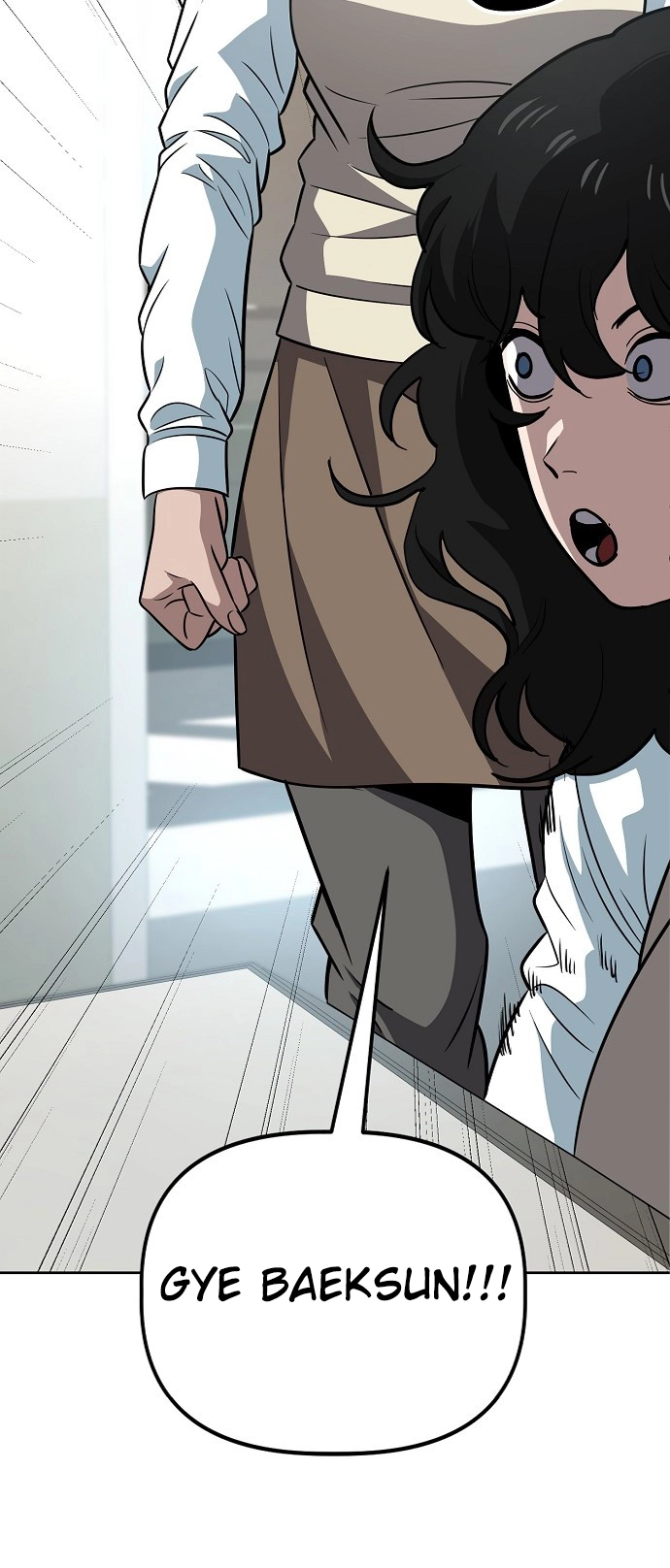 Jobless Gye Baek-sun Chapter 66 page 11 - 