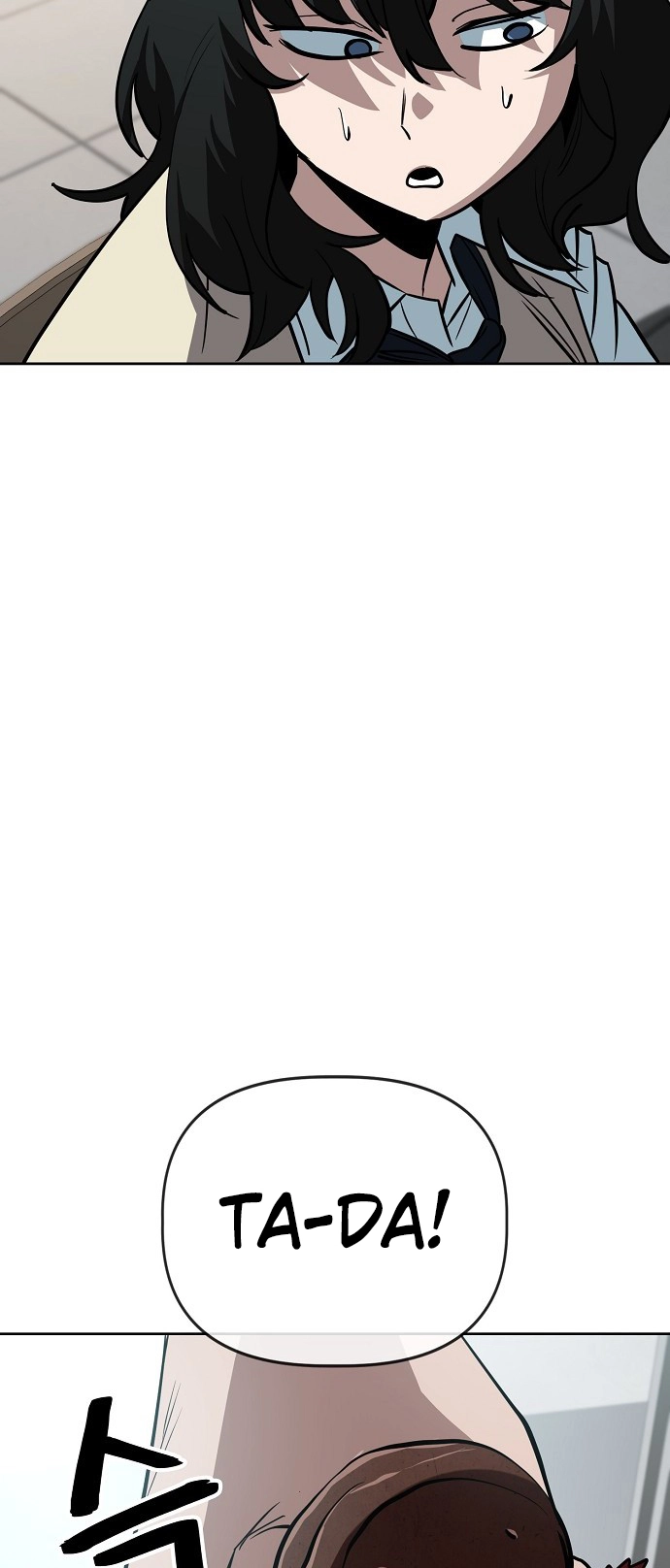 Jobless Gye Baek-sun Chapter 66 page 14 - 