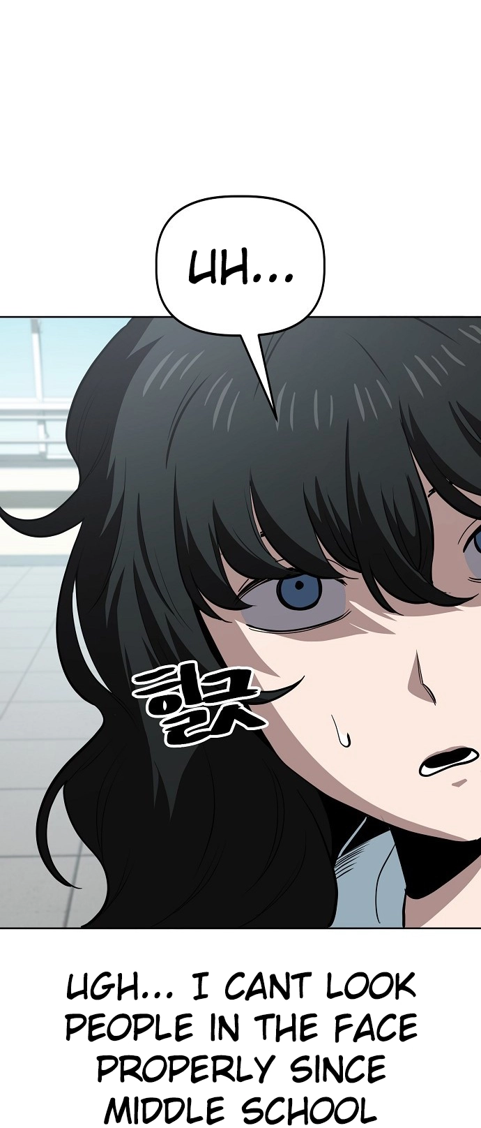 Jobless Gye Baek-sun Chapter 66 page 18 - 