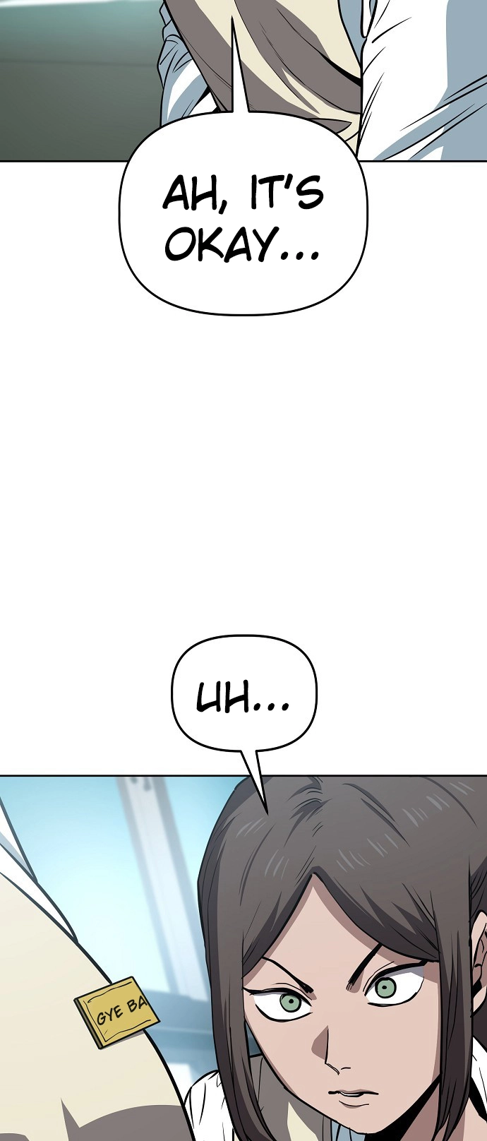 Jobless Gye Baek-sun Chapter 66 page 3 - 