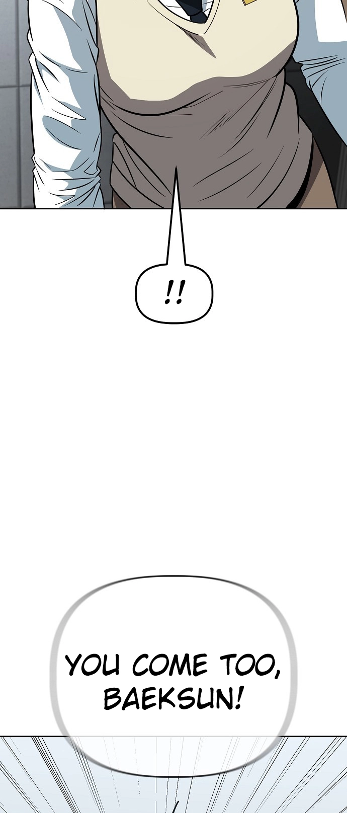 Jobless Gye Baek-sun Chapter 66 page 24 - 