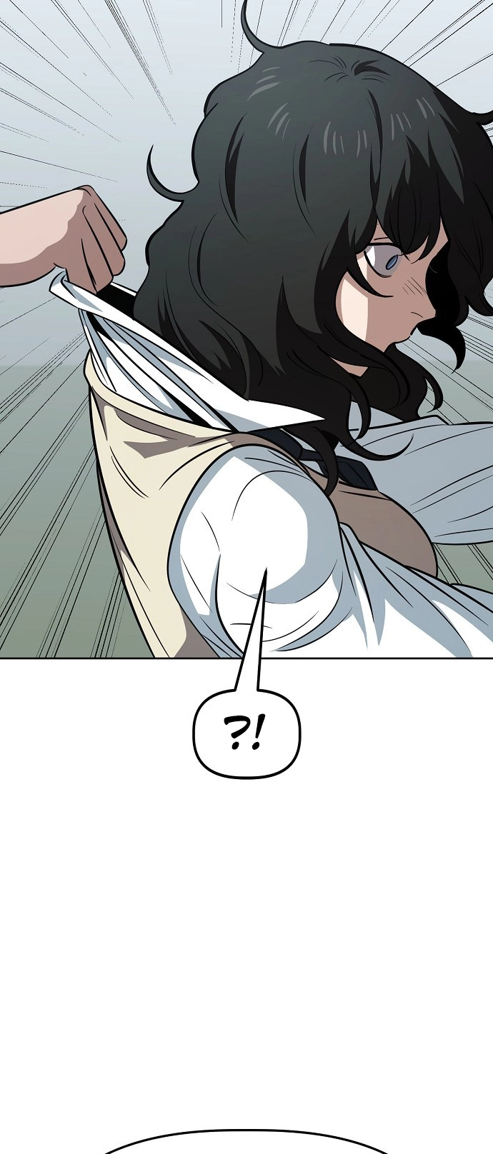 Jobless Gye Baek-sun Chapter 66 page 25 - 