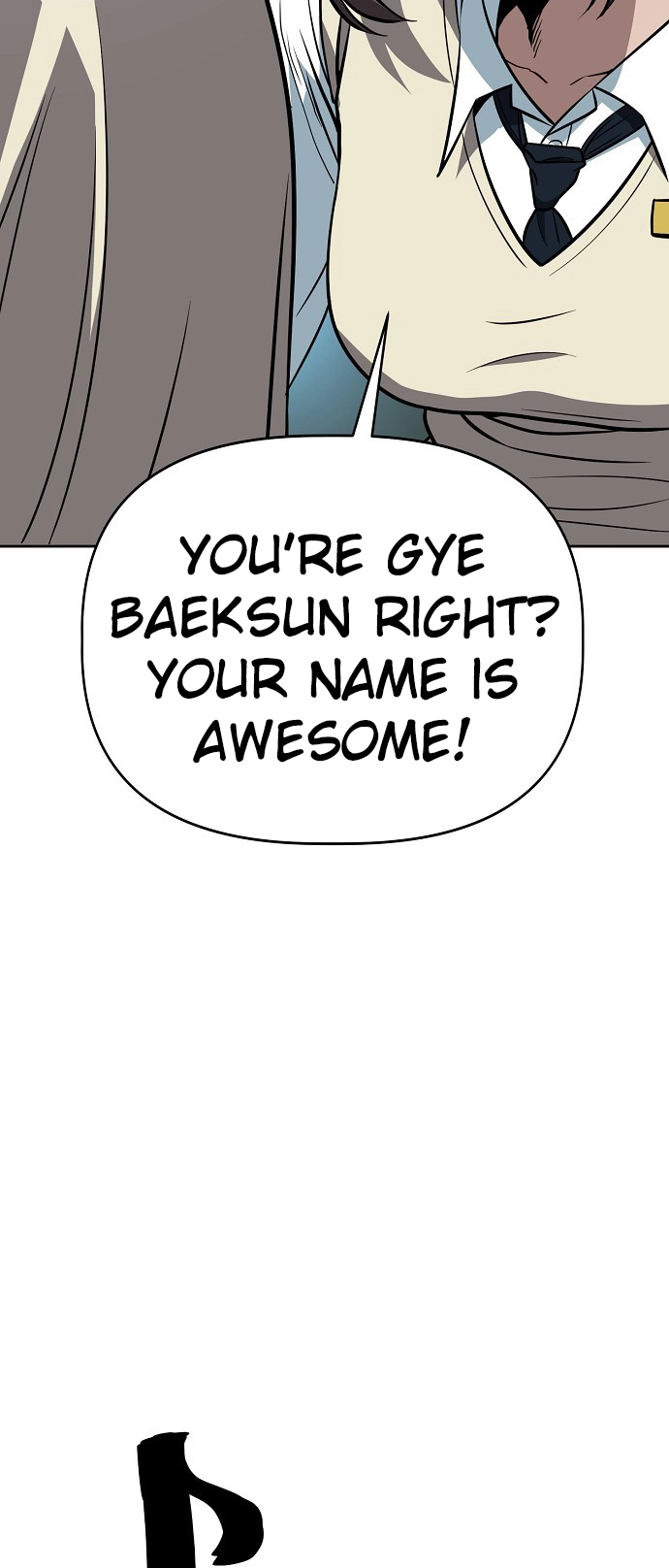 Jobless Gye Baek-sun Chapter 66 page 4 - 