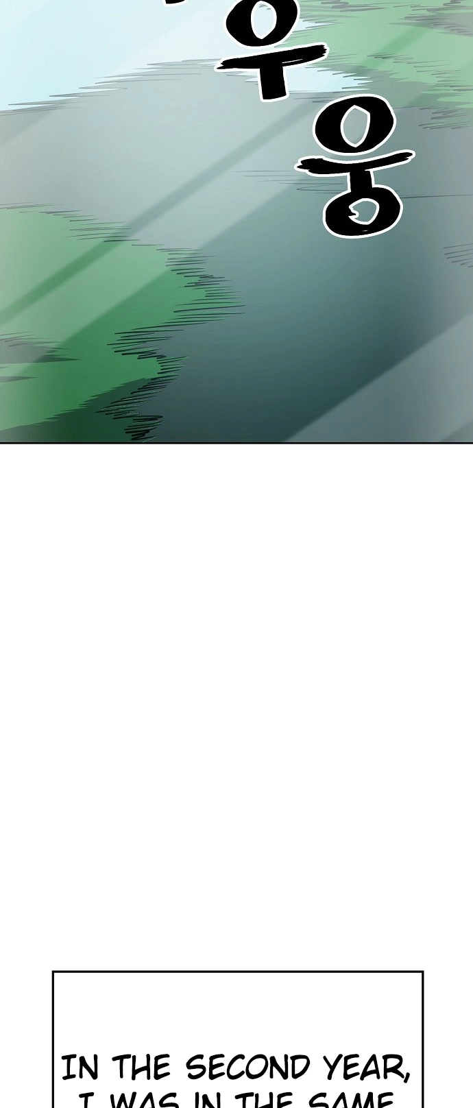 Jobless Gye Baek-sun Chapter 66 page 36 - 