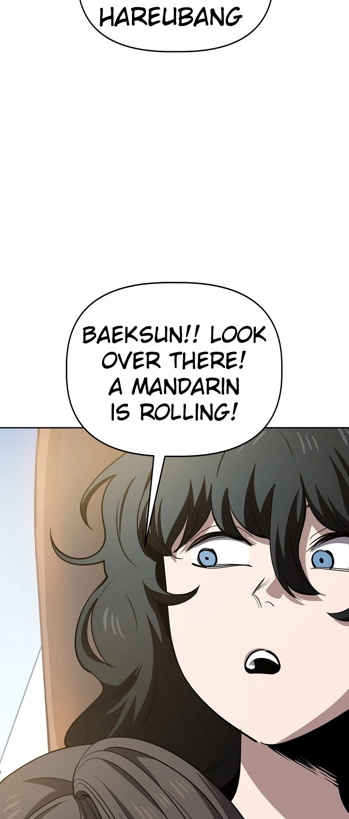 Jobless Gye Baek-sun Chapter 66 page 38 - 