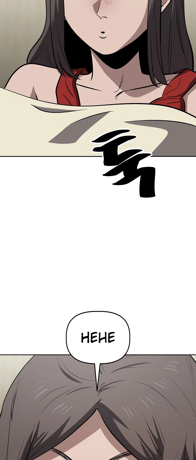 Jobless Gye Baek-sun Chapter 66 page 50 - 