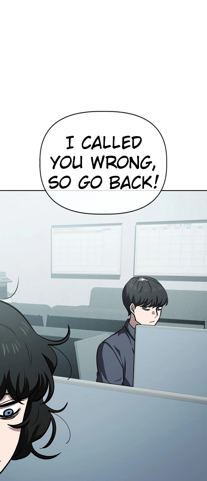 Jobless Gye Baek-sun Chapter 67 page 24 - 
