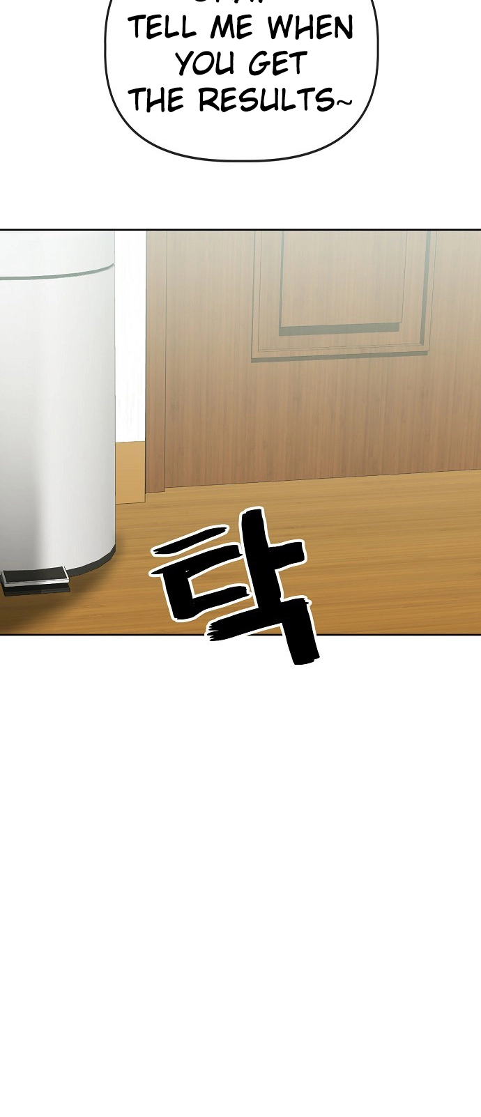 Jobless Gye Baek-sun Chapter 67 page 5 - 