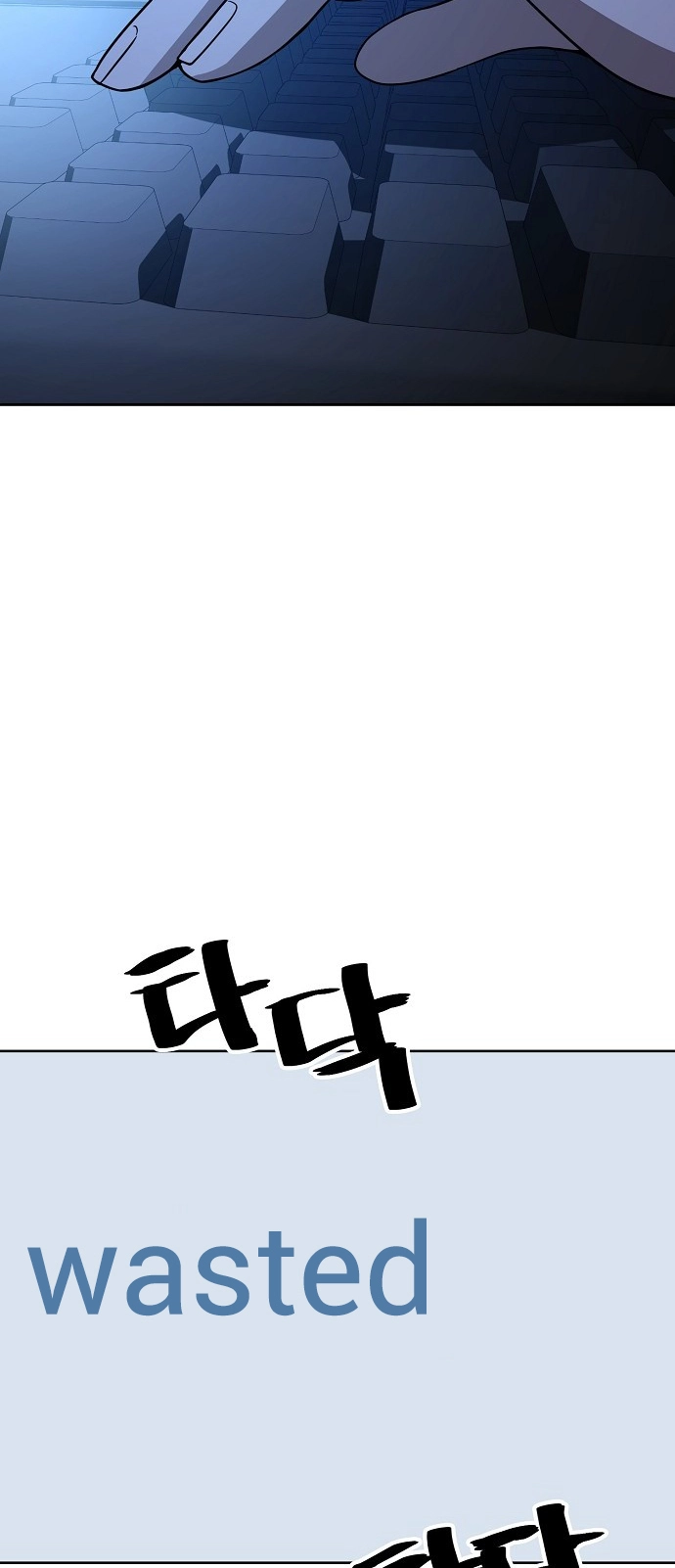 Jobless Gye Baek-sun Chapter 67 page 53 - 