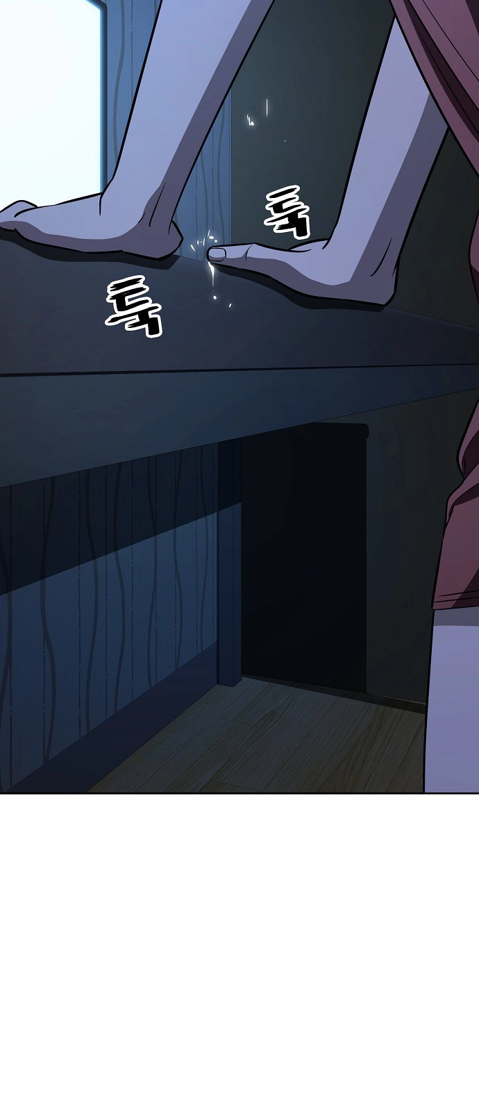 Jobless Gye Baek-sun Chapter 67 page 59 - 