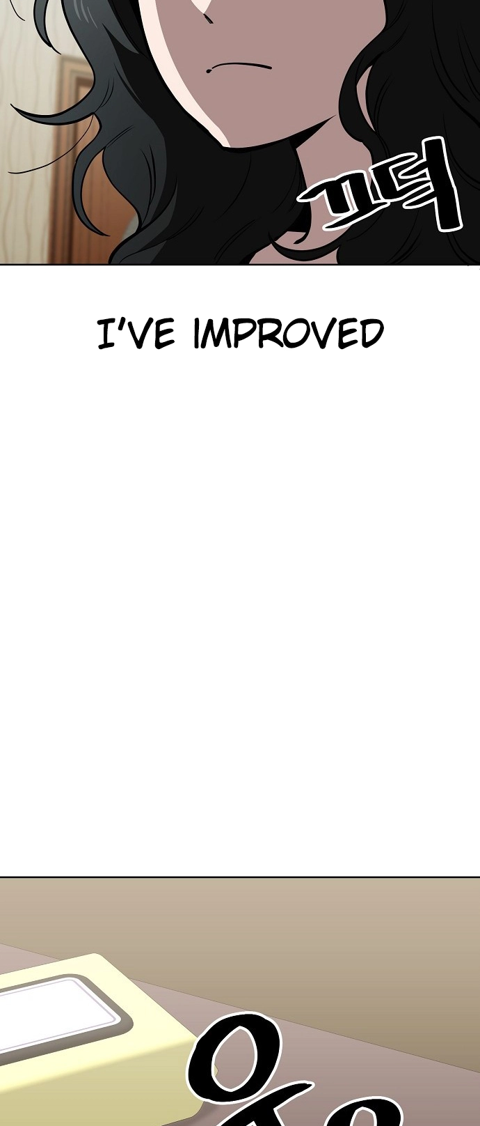 Jobless Gye Baek-sun Chapter 68 page 13 - 