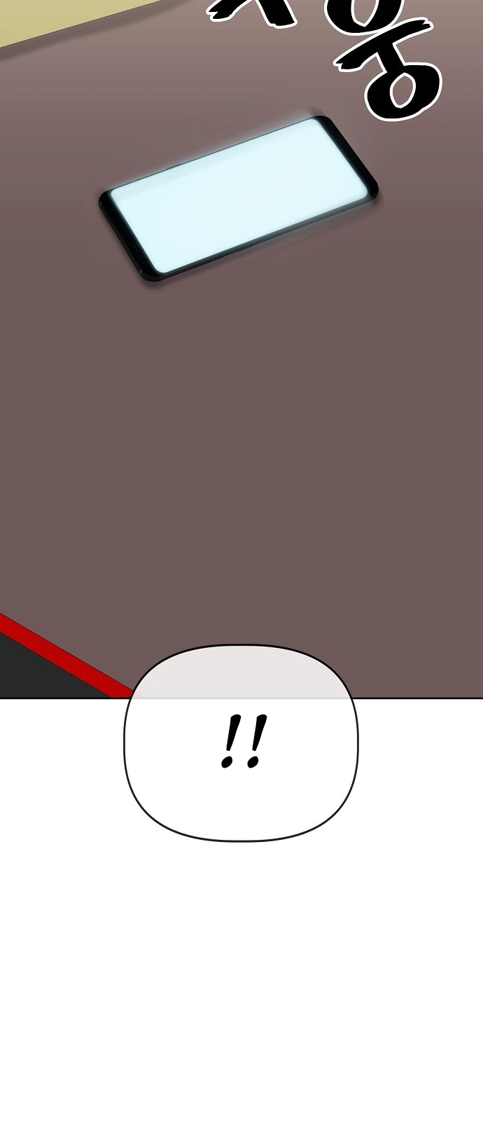 Jobless Gye Baek-sun Chapter 68 page 14 - 
