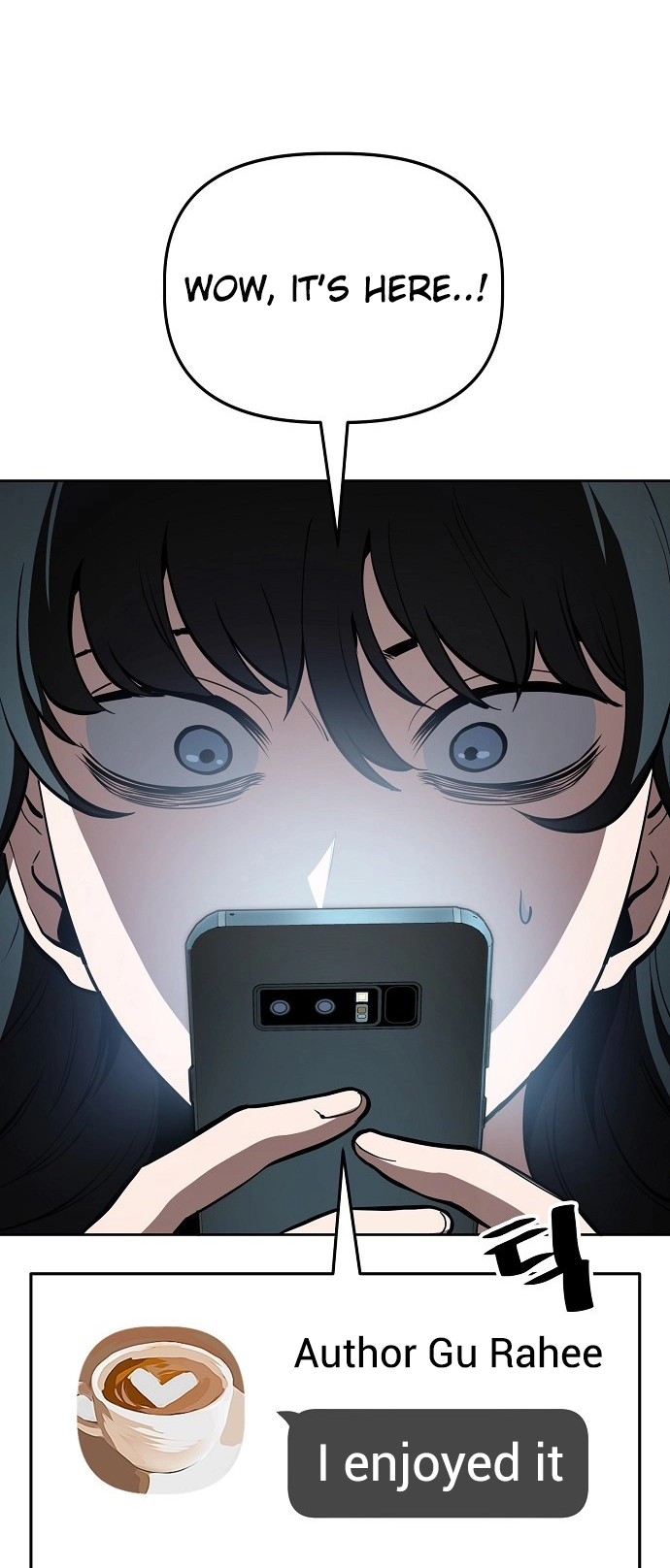 Jobless Gye Baek-sun Chapter 68 page 15 - 