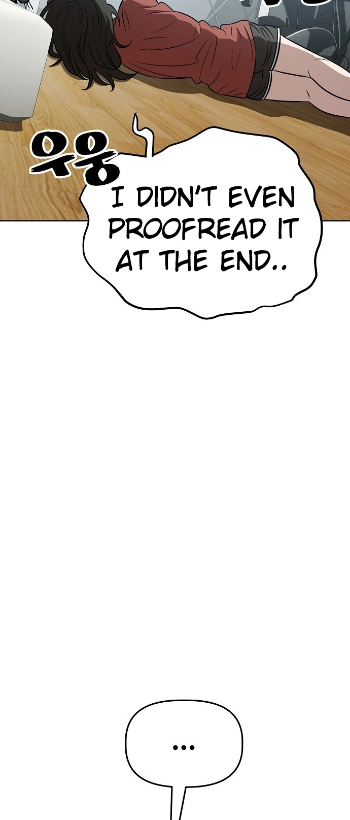 Jobless Gye Baek-sun Chapter 68 page 25 - 
