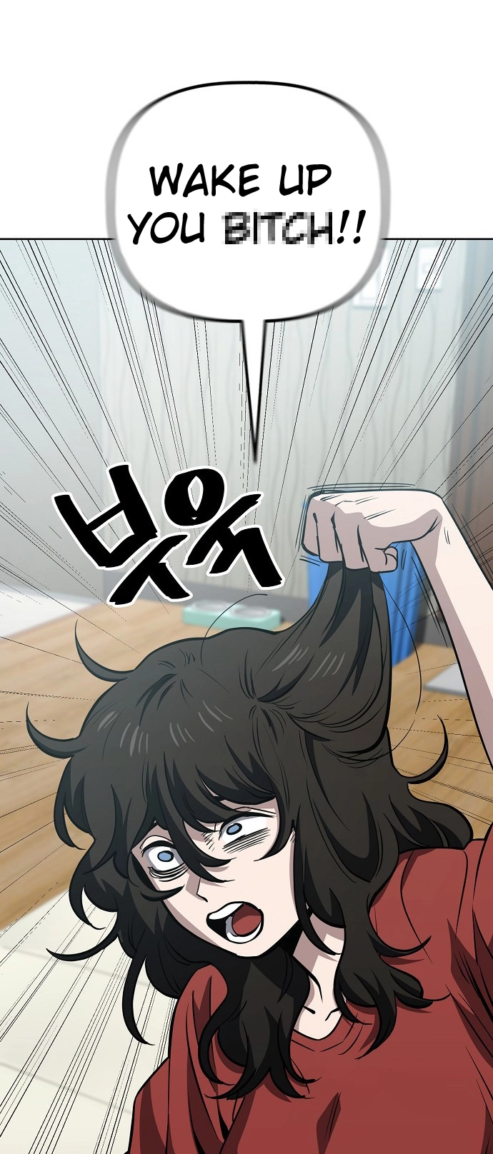 Jobless Gye Baek-sun Chapter 68 page 5 - 