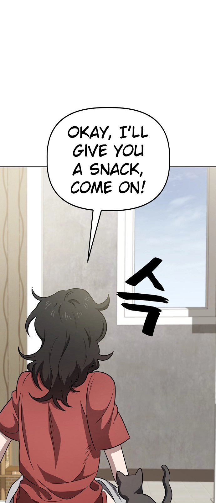 Jobless Gye Baek-sun Chapter 69 page 24 - 