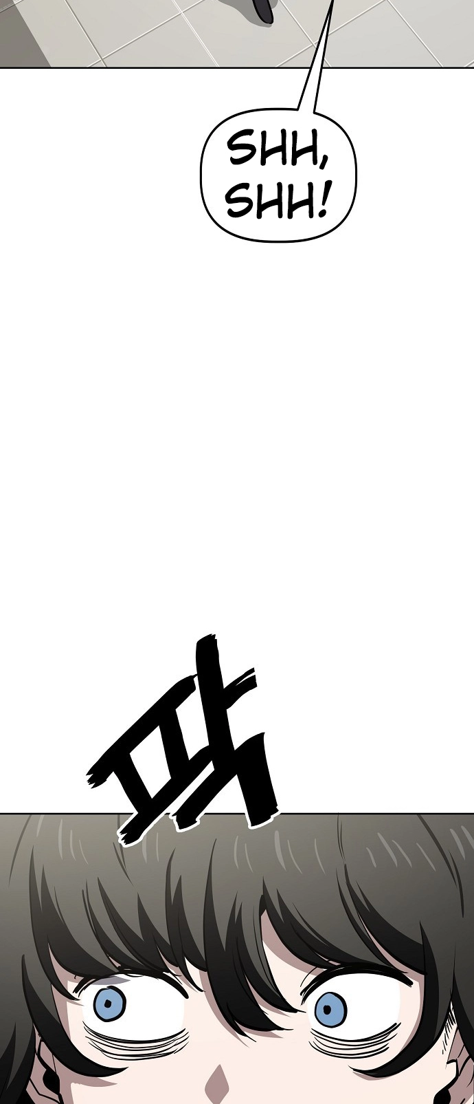 Jobless Gye Baek-sun Chapter 69 page 28 - 