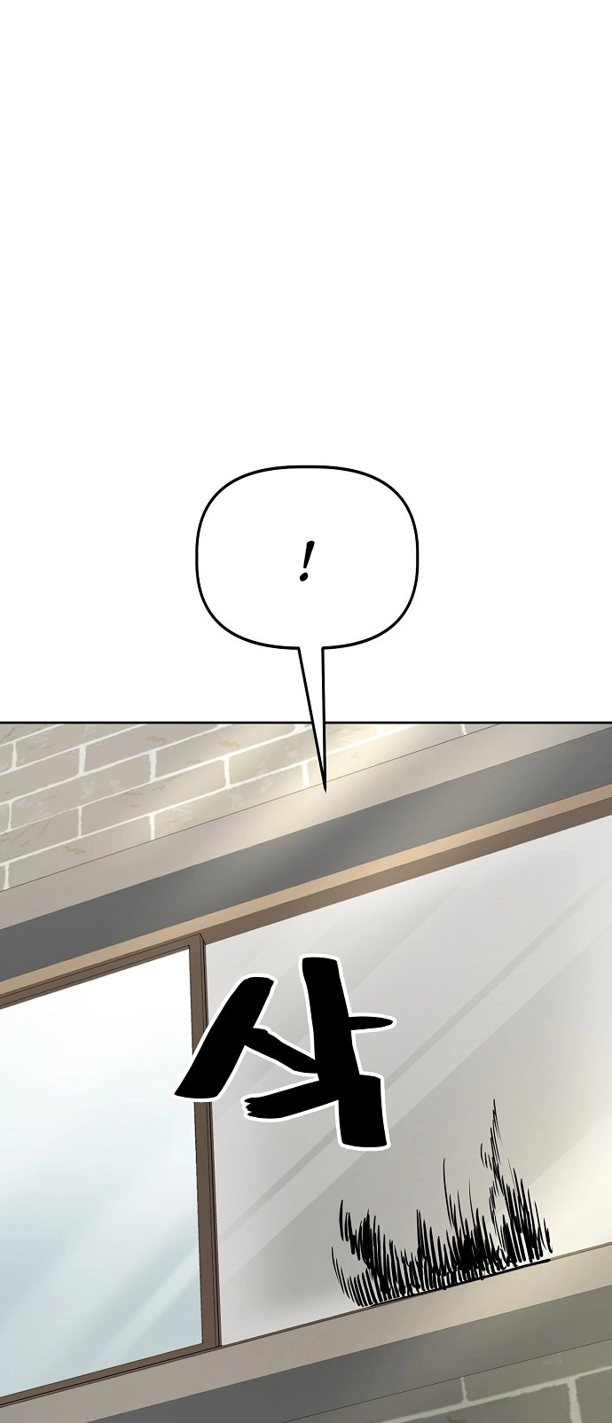 Jobless Gye Baek-sun Chapter 69 page 34 - 