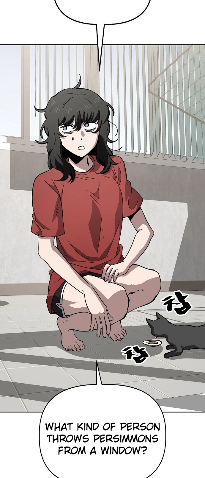 Jobless Gye Baek-sun Chapter 69 page 36 - 