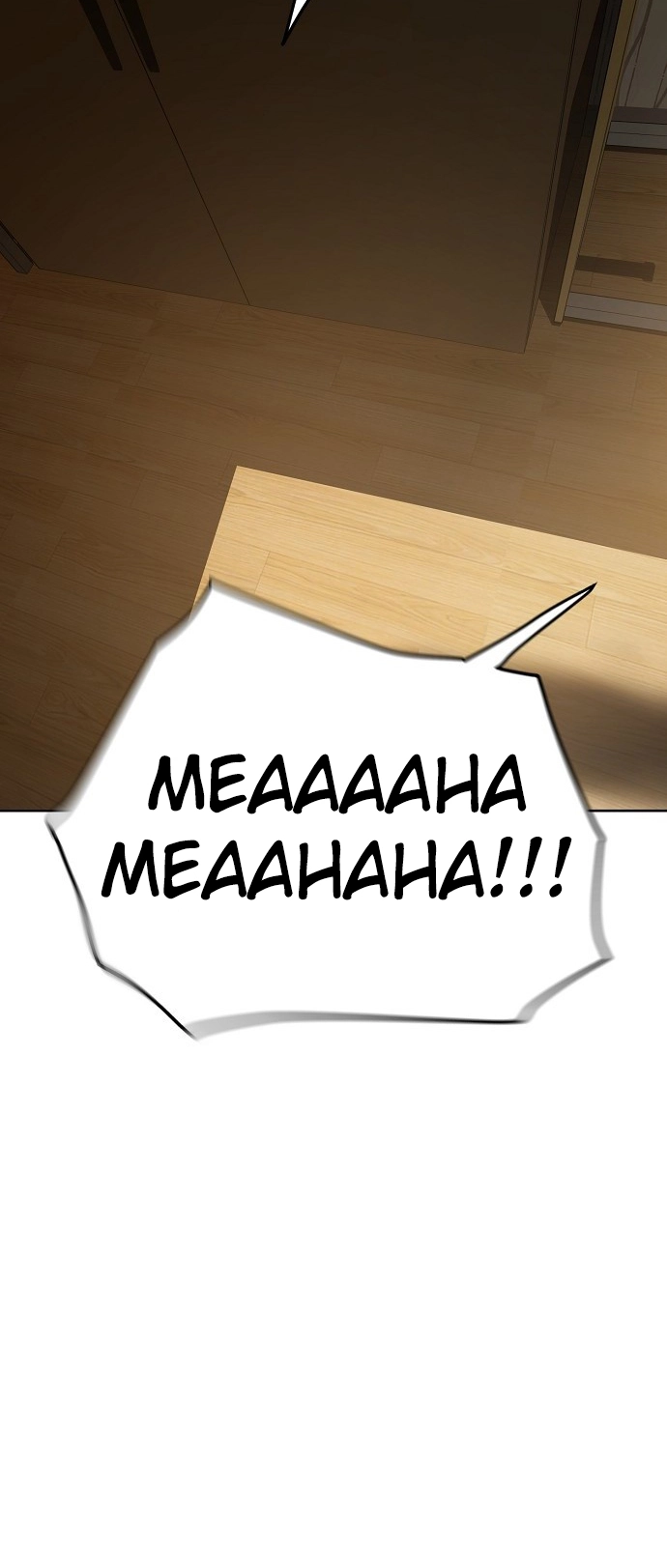 Jobless Gye Baek-sun Chapter 70 page 16 - 
