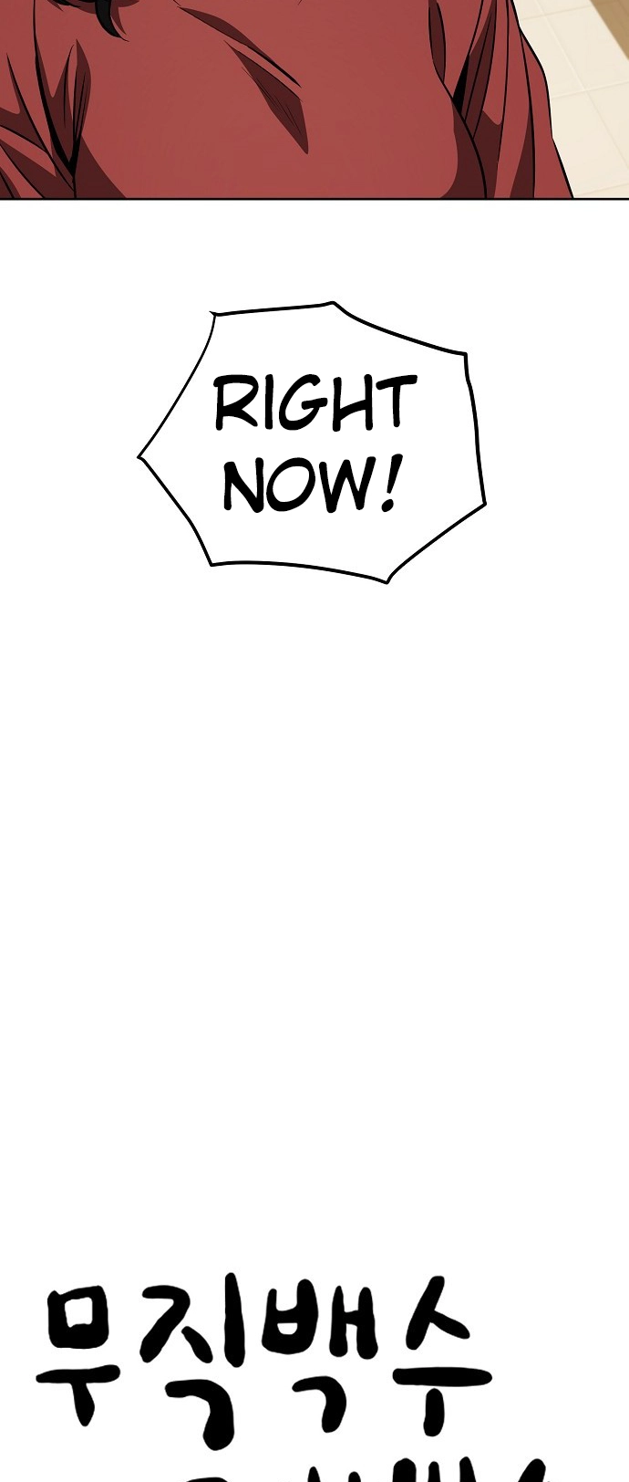Jobless Gye Baek-sun Chapter 70 page 18 - 