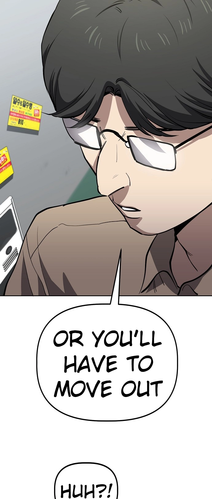 Jobless Gye Baek-sun Chapter 70 page 23 - 