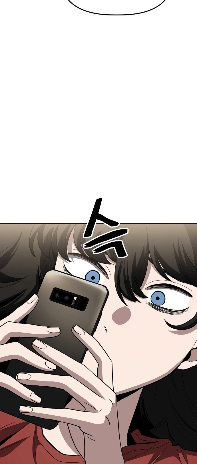 Jobless Gye Baek-sun Chapter 70 page 53 - 