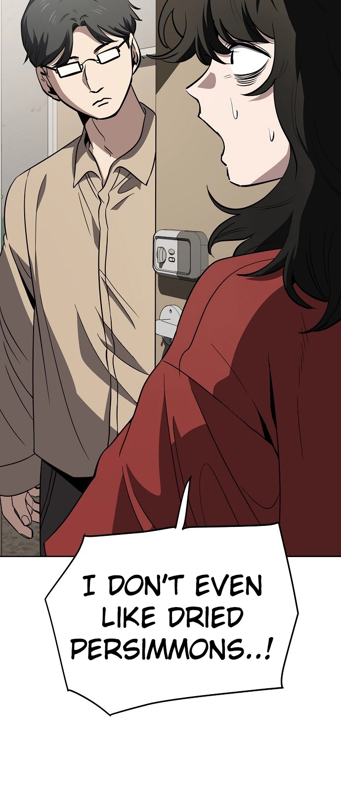Jobless Gye Baek-sun Chapter 70 page 7 - 