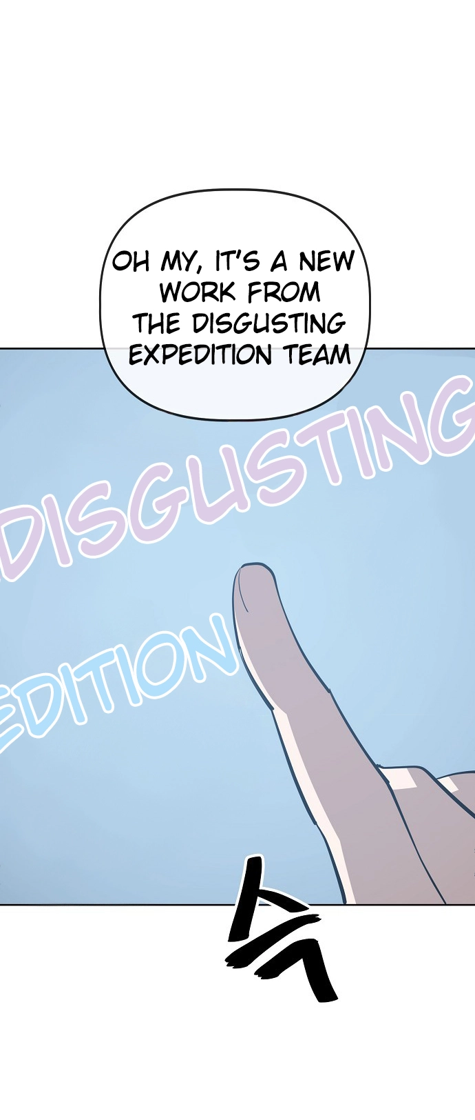 Jobless Gye Baek-sun Chapter 71 page 24 - 