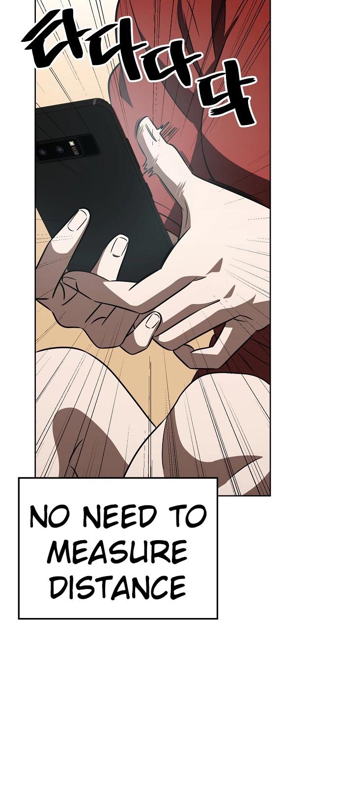 Jobless Gye Baek-sun Chapter 71 page 9 - 