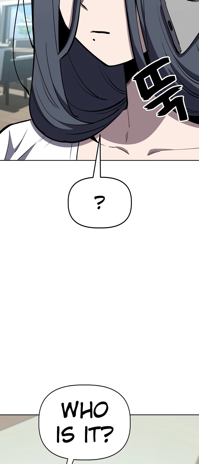 Jobless Gye Baek-sun Chapter 72 page 2 - 