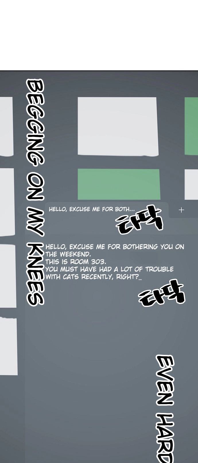 Jobless Gye Baek-sun Chapter 72 page 35 - 
