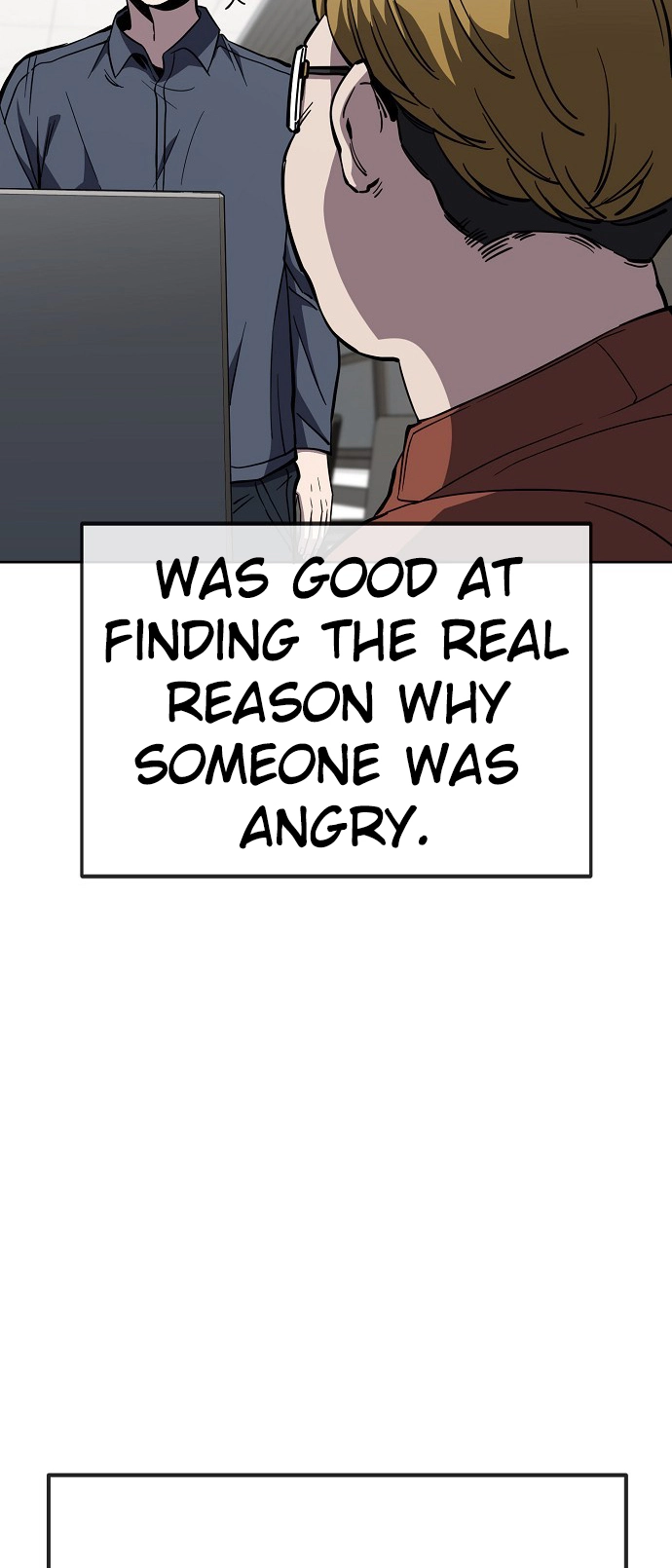 Jobless Gye Baek-sun Chapter 72 page 40 - 