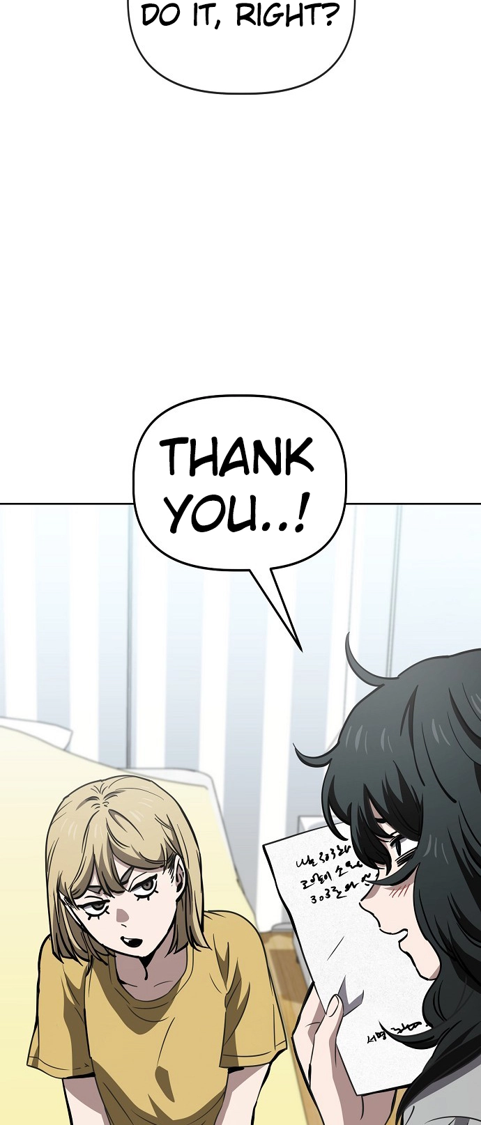 Jobless Gye Baek-sun Chapter 73 page 2 - 