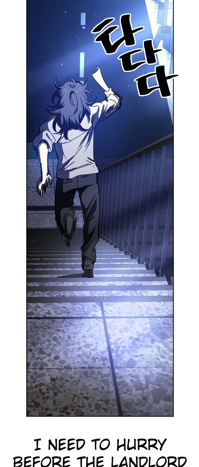 Jobless Gye Baek-sun Chapter 73 page 21 - 