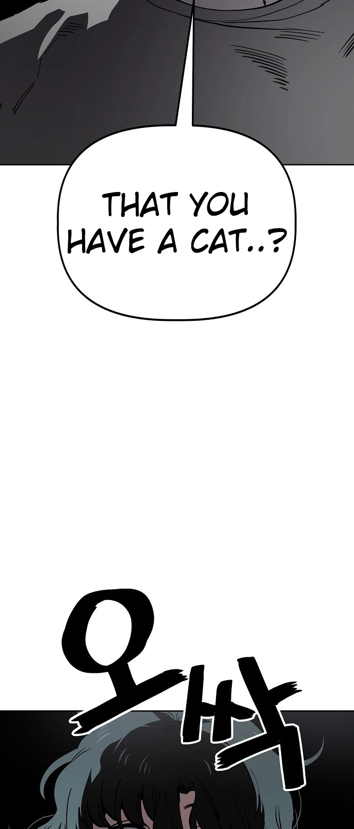 Jobless Gye Baek-sun Chapter 73 page 32 - 