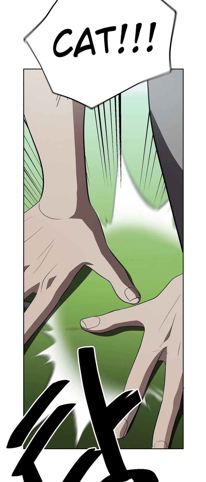 Jobless Gye Baek-sun Chapter 73 page 34 - 