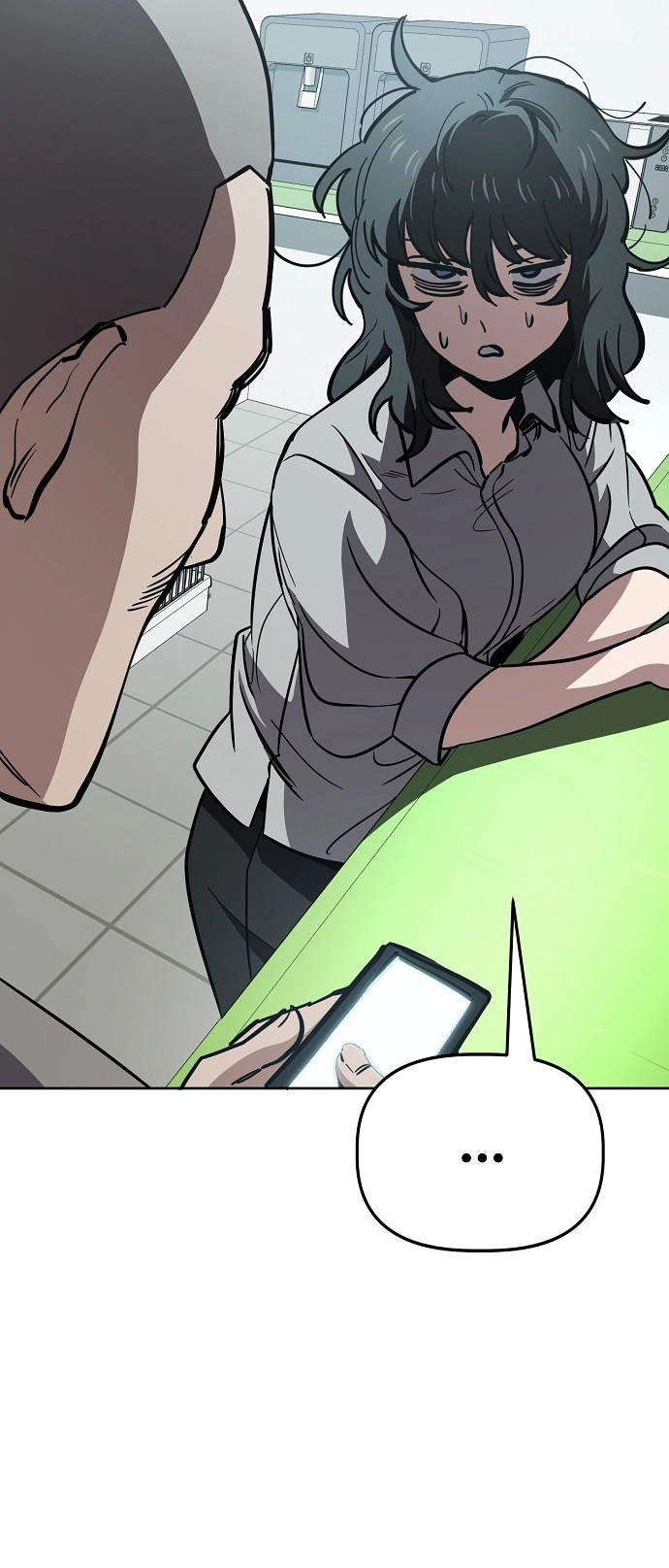 Jobless Gye Baek-sun Chapter 73 page 39 - 