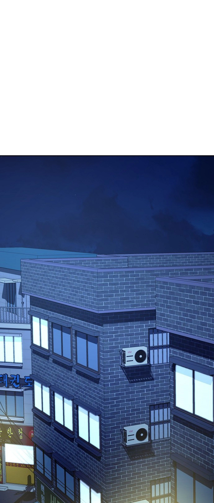 Jobless Gye Baek-sun Chapter 73 page 47 - 