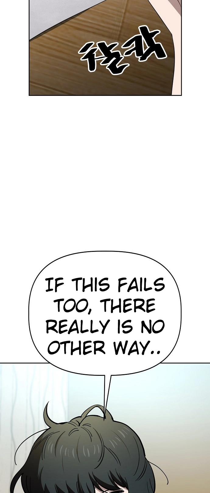 Jobless Gye Baek-sun Chapter 73 page 49 - 