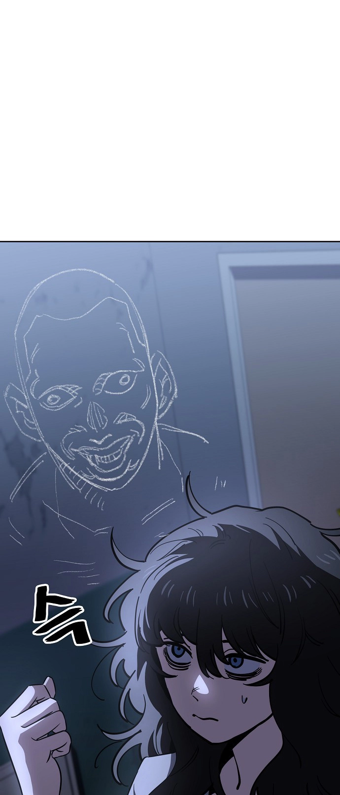 Jobless Gye Baek-sun Chapter 73 page 6 - 