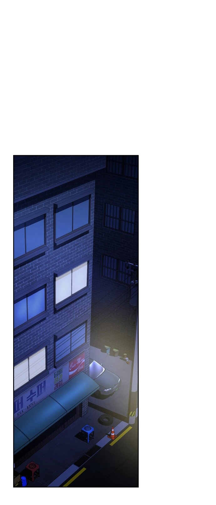 Jobless Gye Baek-sun Chapter 73 page 51 - 