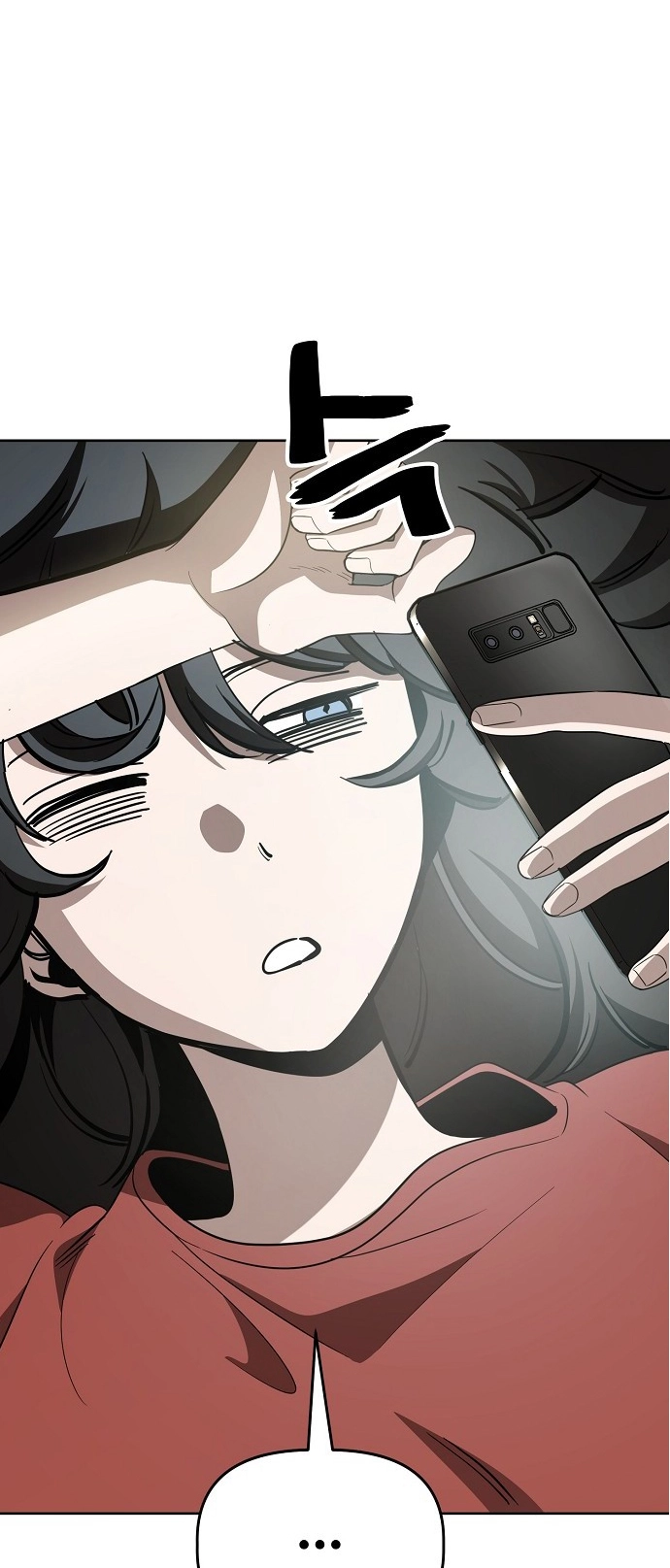 Jobless Gye Baek-sun Chapter 73 page 55 - 