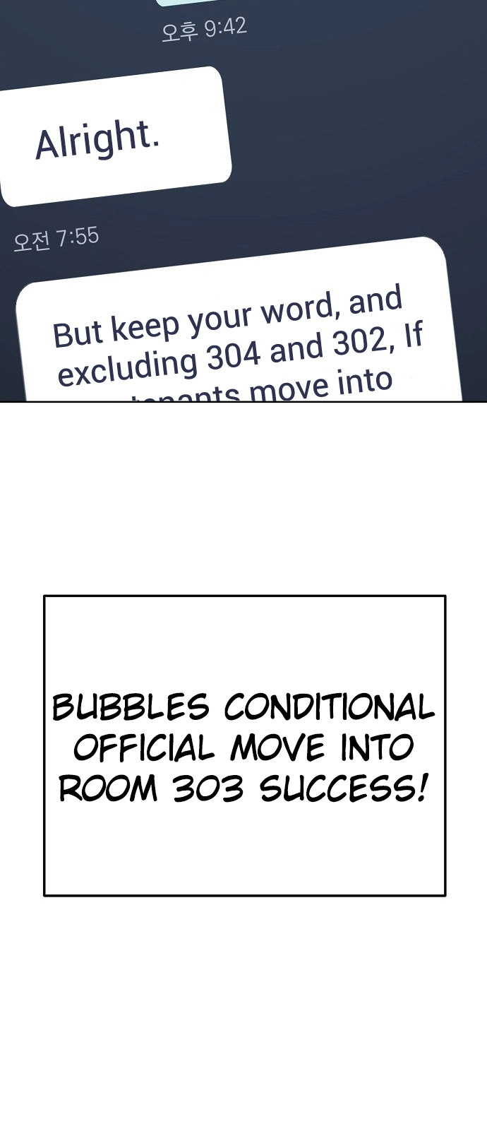 Jobless Gye Baek-sun Chapter 73 page 60 - 