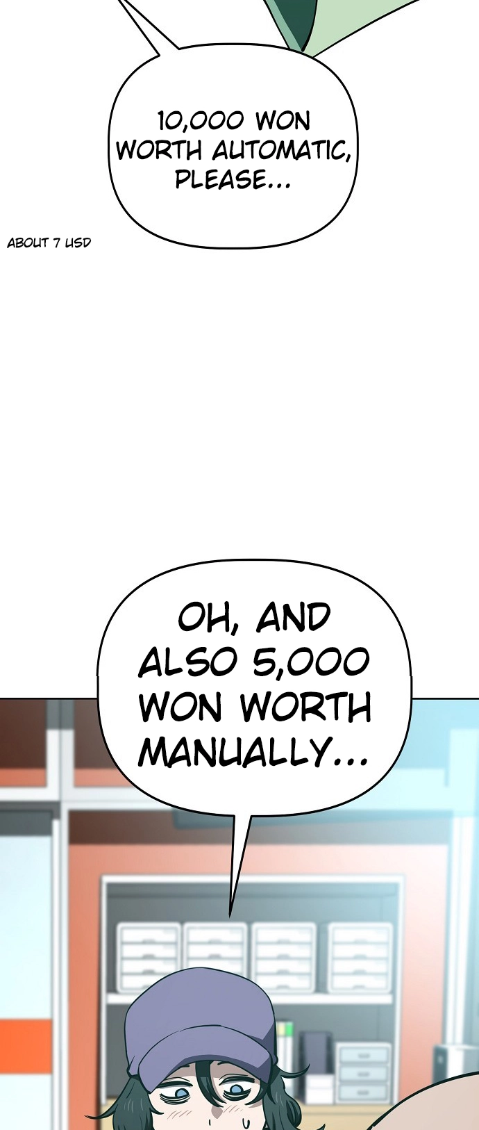 Jobless Gye Baek-sun Chapter 74 page 25 - 